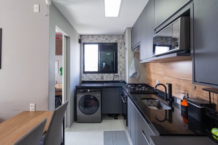 Apartamento à venda com 37m², 2 quartos e 1 vagaCozinha e área de serviço