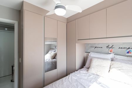 Apartamento à venda com 37m², 2 quartos e 1 vagaQuarto 2