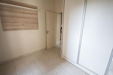 Apartamento para alugar com 58m², 2 quartos e 1 vagaQuarto 2