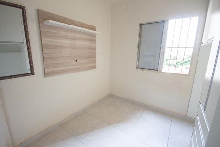 Apartamento para alugar com 58m², 2 quartos e 1 vagaQuarto 1