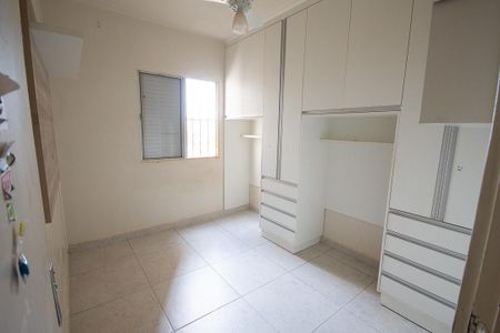 Apartamento para alugar com 58m², 2 quartos e 1 vagaQuarto 1