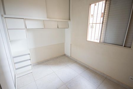 Apartamento para alugar com 58m², 2 quartos e 1 vagaQuarto 2