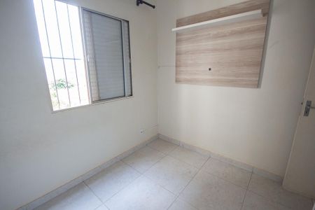Apartamento para alugar com 58m², 2 quartos e 1 vagaQuarto 2