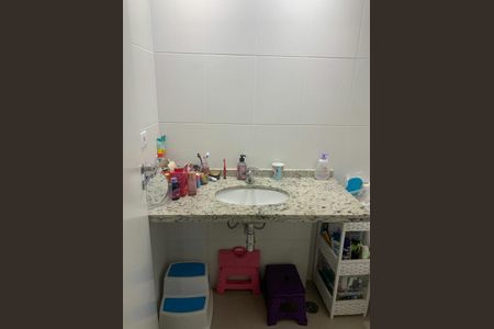 Apartamento à venda com 105m², 3 quartos e 2 vagas