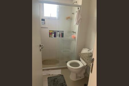 Apartamento à venda com 105m², 3 quartos e 2 vagas