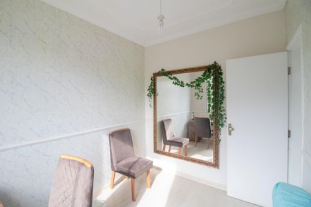 Apartamento à venda com 54m², 2 quartos e 1 vagaQuarto 1