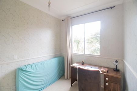 Apartamento à venda com 54m², 2 quartos e 1 vagaQuarto 1