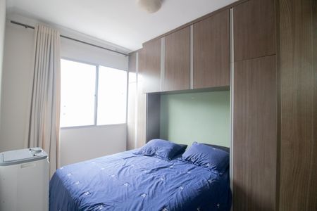 Apartamento à venda com 54m², 2 quartos e 1 vagaQuarto