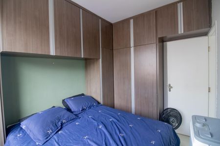 Apartamento à venda com 54m², 2 quartos e 1 vagaQuarto