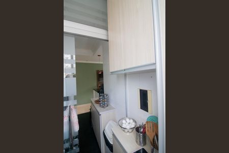 Apartamento à venda com 54m², 2 quartos e 1 vagaCozinha e Área de Serviço