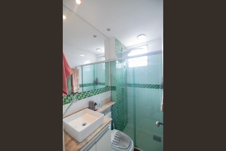 Apartamento à venda com 54m², 2 quartos e 1 vagaBanheiro Social