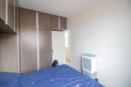 Apartamento à venda com 54m², 2 quartos e 1 vagaQuarto