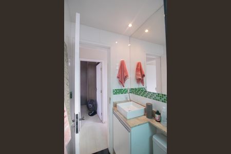 Apartamento à venda com 54m², 2 quartos e 1 vagaBanheiro Social