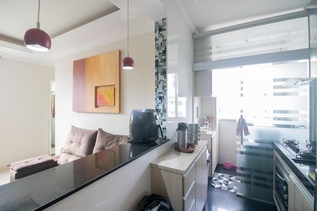Apartamento à venda com 54m², 2 quartos e 1 vagaCozinha e Área de Serviço