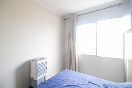 Apartamento à venda com 54m², 2 quartos e 1 vagaQuarto