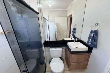 Apartamento para alugar com 45m², 2 quartos e 1 vaga Apartamento para alugar com 45m², 2 quartos e 1 vagaBanheiro Social