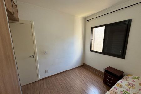 Apartamento para alugar com 45m², 2 quartos e 1 vaga Apartamento para alugar com 45m², 2 quartos e 1 vagaDormitório 02
