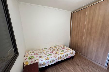 Apartamento para alugar com 45m², 2 quartos e 1 vaga Apartamento para alugar com 45m², 2 quartos e 1 vagaDormitório 02