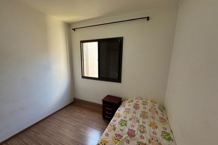 Apartamento para alugar com 45m², 2 quartos e 1 vaga Apartamento para alugar com 45m², 2 quartos e 1 vagaDormitório 02