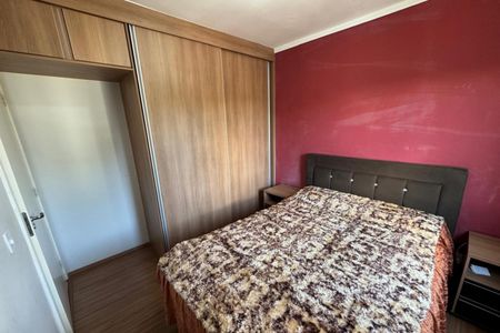 Apartamento para alugar com 45m², 2 quartos e 1 vaga Apartamento para alugar com 45m², 2 quartos e 1 vagaDormitório 01