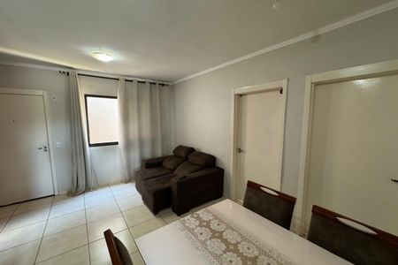 Apartamento para alugar com 45m², 2 quartos e 1 vaga Apartamento para alugar com 45m², 2 quartos e 1 vagaSala