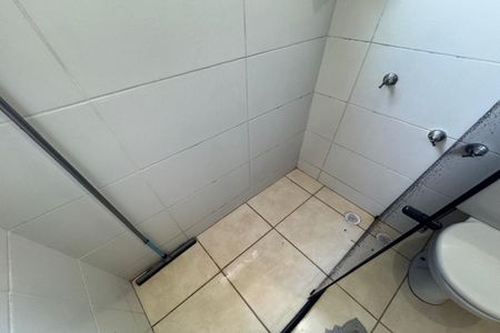 Apartamento para alugar com 45m², 2 quartos e 1 vaga Apartamento para alugar com 45m², 2 quartos e 1 vagaBanheiro Social