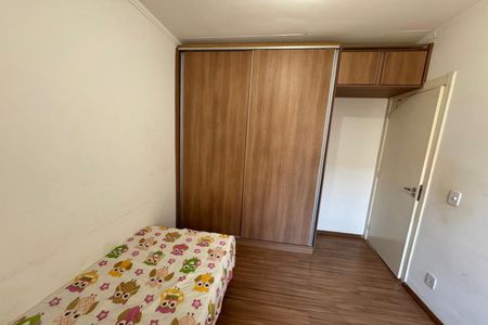 Apartamento para alugar com 45m², 2 quartos e 1 vaga Apartamento para alugar com 45m², 2 quartos e 1 vagaDormitório 02