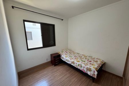 Apartamento para alugar com 45m², 2 quartos e 1 vaga Apartamento para alugar com 45m², 2 quartos e 1 vagaDormitório 02