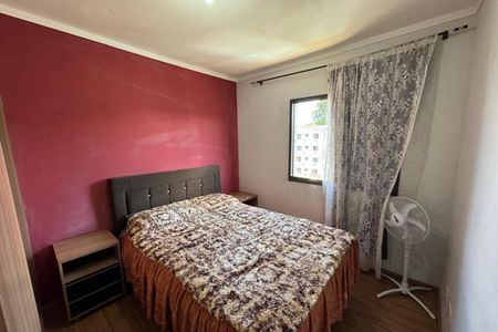 Apartamento para alugar com 45m², 2 quartos e 1 vaga Apartamento para alugar com 45m², 2 quartos e 1 vagaDormitório 01