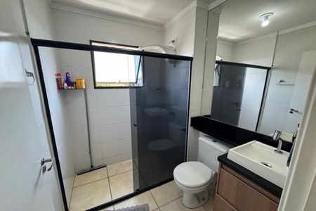 Apartamento para alugar com 45m², 2 quartos e 1 vaga Apartamento para alugar com 45m², 2 quartos e 1 vagaBanheiro Social