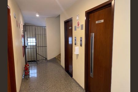 Apartamento à venda com 124m², 3 quartos e 2 vagasÁrea comum