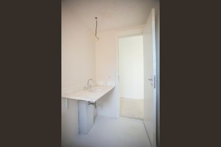 Apartamento à venda com 96m², 2 quartos e 2 vagasBanheiro Suíte