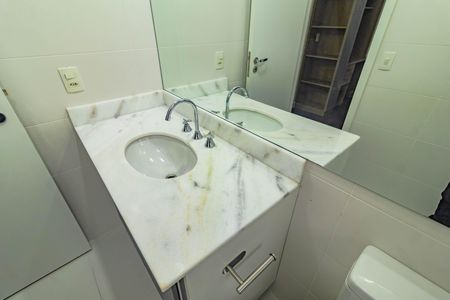 Apartamento à venda com 96m², 2 quartos e 2 vagas
