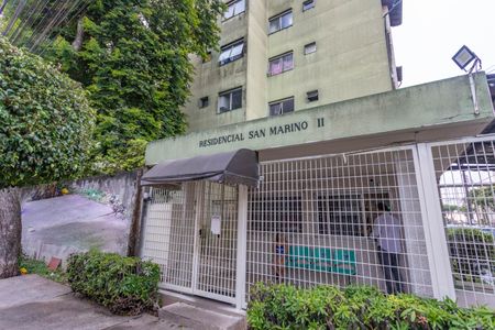 Apartamento à venda com 48m², 2 quartos e 1 vaga Apartamento à venda com 48m², 2 quartos e 1 vagaFachada