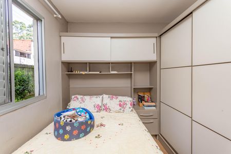 Apartamento à venda com 48m², 2 quartos e 1 vaga Apartamento à venda com 48m², 2 quartos e 1 vagaQuarto 2