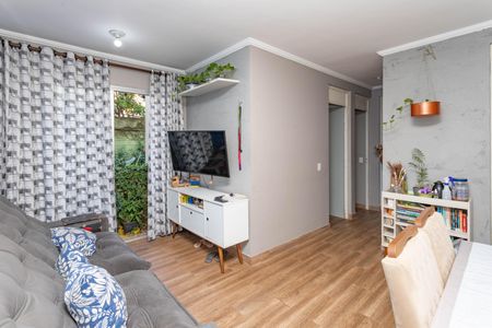 Apartamento à venda com 48m², 2 quartos e 1 vaga