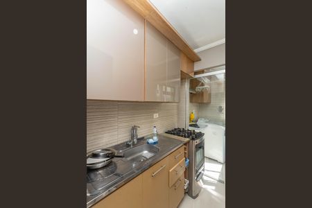 Apartamento à venda com 48m², 2 quartos e 1 vaga Apartamento à venda com 48m², 2 quartos e 1 vagaCozinha