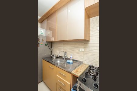 Apartamento à venda com 48m², 2 quartos e 1 vaga Apartamento à venda com 48m², 2 quartos e 1 vagaCozinha