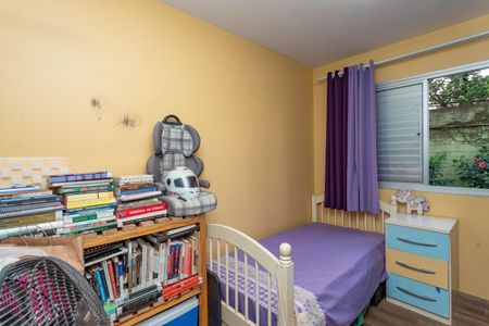 Apartamento à venda com 48m², 2 quartos e 1 vaga Apartamento à venda com 48m², 2 quartos e 1 vagaQuarto 1
