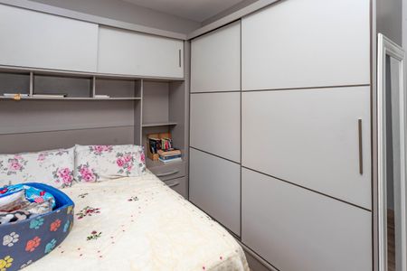 Apartamento à venda com 48m², 2 quartos e 1 vaga Apartamento à venda com 48m², 2 quartos e 1 vagaQuarto 2