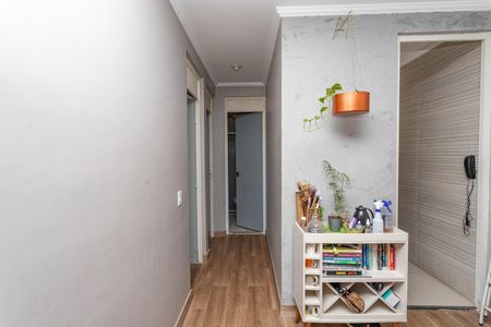 Apartamento à venda com 48m², 2 quartos e 1 vaga Apartamento à venda com 48m², 2 quartos e 1 vagaCorredor