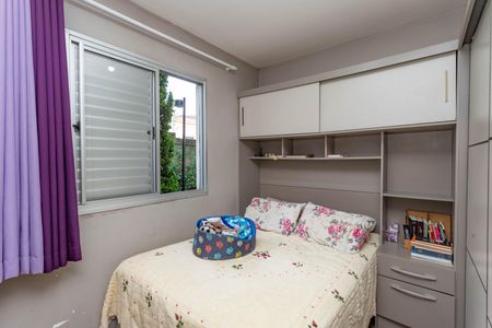 Apartamento à venda com 48m², 2 quartos e 1 vaga Apartamento à venda com 48m², 2 quartos e 1 vagaQuarto 2