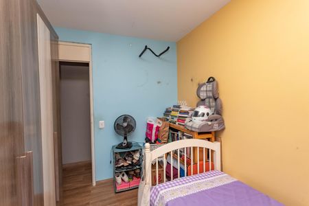 Apartamento à venda com 48m², 2 quartos e 1 vaga Apartamento à venda com 48m², 2 quartos e 1 vagaQuarto 1
