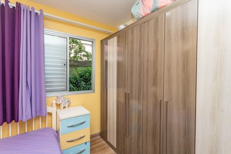Apartamento à venda com 48m², 2 quartos e 1 vaga Apartamento à venda com 48m², 2 quartos e 1 vagaQuarto 1