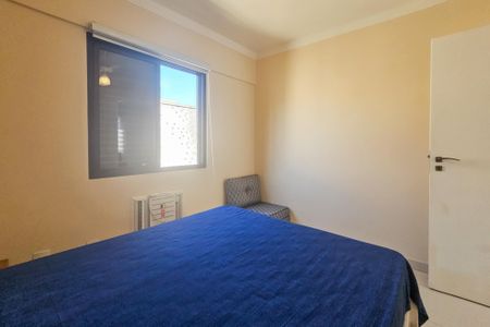 Apartamento para alugar com 230m², 3 quartos e 2 vagas Apartamento para alugar com 230m², 3 quartos e 2 vagasQuarto 1