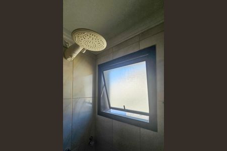 Apartamento para alugar com 230m², 3 quartos e 2 vagas Apartamento para alugar com 230m², 3 quartos e 2 vagasBanheiro da suíte