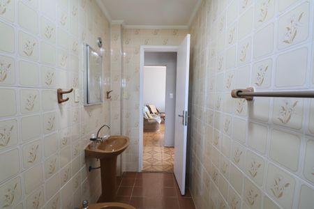 Apartamento para alugar com 88m², 2 quartos e 1 vagaBanheiro Social