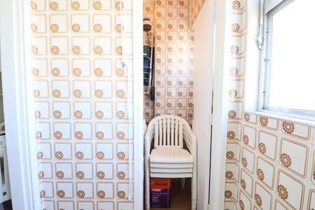 Apartamento para alugar com 88m², 2 quartos e 1 vagaÁrea de Serviço