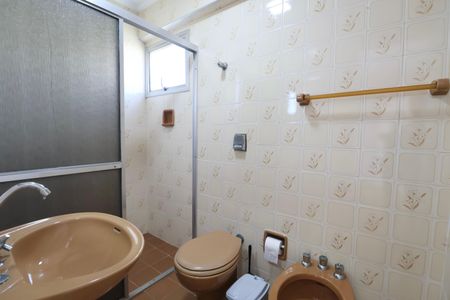 Apartamento para alugar com 88m², 2 quartos e 1 vagaBanheiro Suíte