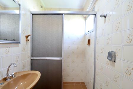 Apartamento para alugar com 88m², 2 quartos e 1 vagaBanheiro Suíte